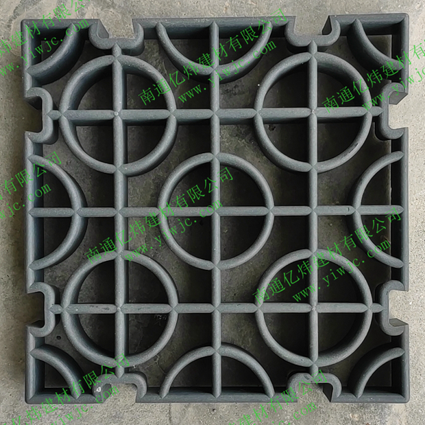 YW-HS30树池盖板（护树板）